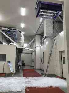 深度揭秘！人工飘雪机优质厂家TOP4，哪家能脱颖而出？