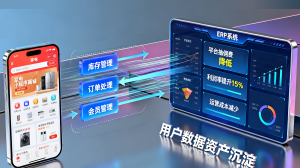 石家庄企业数字化方案优选：揭晓企业数字化服务TOP3厂家之首