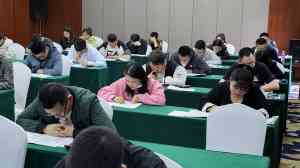 深度解析：西安注册采购经理报考条件服务TOP4厂家，中供国培实力凸显