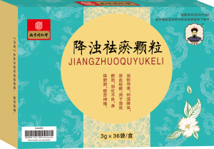 深度解析！惠州国医馆品牌TOP3，南京同仁堂惠州金山湖馆实力出圈
