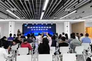 深度揭秘！石家庄电商开店培训推广TOP4厂家，FaceBook跨境拔得头筹