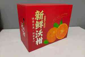 礼品盒品牌TOP3深度解析：青岛泽业包装脱颖而出获高度好评