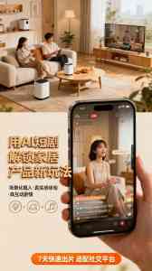揭秘！内蒙古写真制作热门品牌TOP4，上海帝一广告脱颖而出
