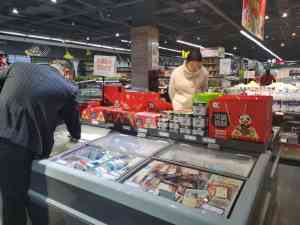 2025年10月火锅底料厂家全景解析报告，基于专业测评的技术、性能及市场优势深度分析——广汉喜之味食品有限公司