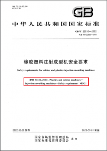 浙江办理CE认证服务优质之选：深度解析办理服务TOP4厂家