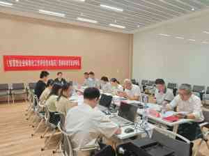 深度解析：保定绩效模式系统TOP4厂家，未来卓越企业管理咨询有限公司脱颖而出