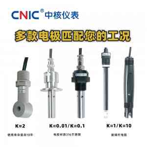 电导率测试仪生产商TOP4推荐：武汉中核仪表有限公司领衔优质之选
