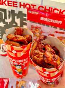 中国炸鸡加盟优质之选：湖北老韩煸鸡煸道食品有限公司，覆盖湖北、上海、南京等多地渠道