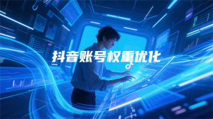 衡水短视频拍摄剪辑服务商TOP3推荐：衡水亚云科技有限公司5星领跑