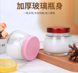 果酱、牛肉酱瓶、辣椒酱瓶厂家哪家好？徐州稳健玻璃制品有限公司优势显著