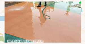 砾石混凝土制造企业TOP5推荐：上海拜石实业发展有限公司领衔优质之选