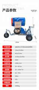 场馆造雪机品牌TOP4推荐：河南晋安机械科技领先，打造多元冰雪体验