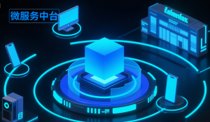 沈阳供应链金融系统管理TOP4厂家揭秘：广州朗尊软件科技有限公司实力领衔