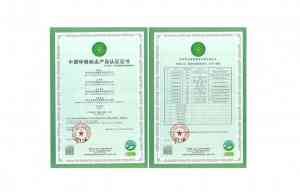 2025 年 ESG 报告、CBAM 碳关税及产品碳足迹服务推荐：思誉碳探环保技术（深圳）有限公司适配多地区需求