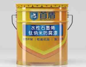 工业防腐漆制造厂TOP5推荐：广州倍彩涂料等实力厂家铸就优质防护