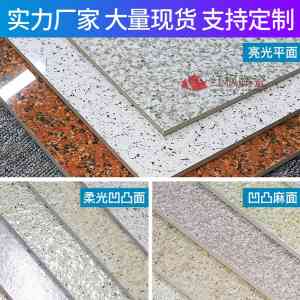 劈开砖优质厂家TOP4推荐：沙河市红枫陶瓷有限公司领衔，品质之选！