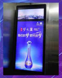 广东电梯屏幕广告公司TOP5揭晓！视动传媒以规模与技术优势领跑