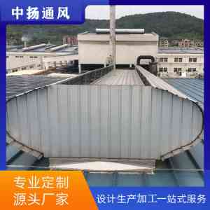 18j621型通风天窗源头厂家TOP4推荐：山东中扬高品窗智能工程领跑！