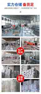 湖南恒固管业有限公司：PE硅芯管源头批发定做厂家