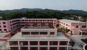 深圳叛逆少年学校机构TOP4推荐：台山市弘德学校实力亮眼，助少年蜕变
