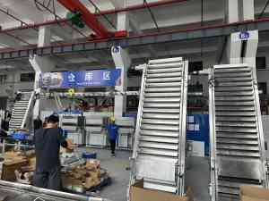 昌硕输送设备（无锡）有限公司：垂直上料机、Z型提升机、自动上料机专业厂家