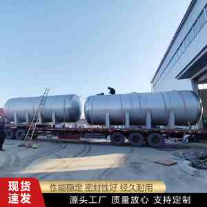 不锈钢粉末料仓制造企业TOP4推荐：廊坊东浩金属容器有限公司实力出众