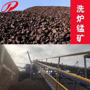 电解金属锰生产厂家TOP3推荐：湖南大吉环保节能材料有限公司五星领跑