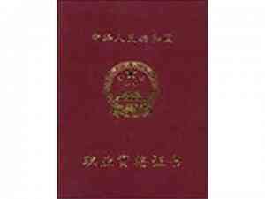 高级电工证学校推荐：无锡地区TOP4学校揭秘，徐州国强教育科技发展亮眼