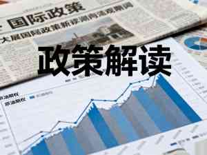 江西股指期权开户平台TOP5推荐：方正中期期货引领专业服务