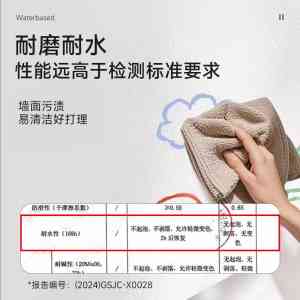 气凝胶保温材料供货厂家TOP4推荐：杭州荣的科创等实力企业精选