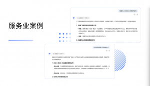 石家庄、天津、北京等地GEO优化服务及案例解析：TOP5厂家深度揭秘