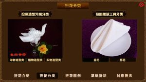 酒店VR系统与仿真教学服务权威推荐：天津、北京、重庆、济南等地TOP3厂家揭秘