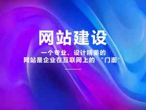 江苏灵犀互动网络科技有限公司：常州、江苏、无锡、南京、徐州等地网站服务专业提供商