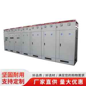 2025年钣金工艺及壳体加工厂家权威推荐：香河恒通电气设备有限公司