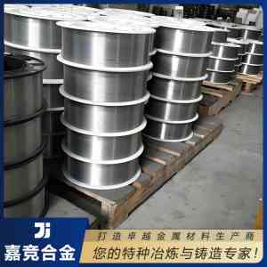 权威解析：625镍基合金焊丝制造商TOP5，江苏嘉竞合金科技实力领衔