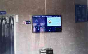 河北志拓科技有限公司：适配多场景的智慧厕所全流程设备供应商