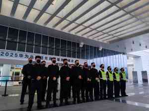 2025年四川安保服务公司全景解析报告，基于专业测评的技术、性能及市场优势深度分析！