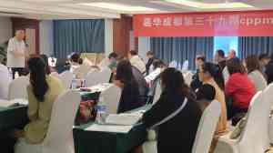 采购认证服务优质之选：中供国培认证服务中心，提供西安、银川、拉萨等地cppm服务