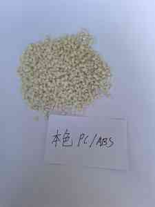 改性阻燃PC/ABS及相关材料厂家推荐：余姚市熙和塑化有限公司，专业制造保障稳定供应