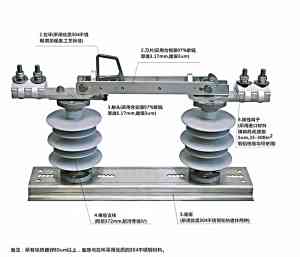 南网电气有限公司：管型母线、绝缘铝管母线、全绝缘铜管母线等产品专业厂家