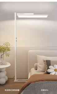 广东科隆达健康照明智能科技有限公司：室内阅读大路灯、落地立式护眼灯等订制厂家