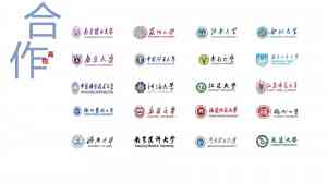 博服人才科技（徐州）有限公司：天津、唐山、河北等地产学研合作服务专家