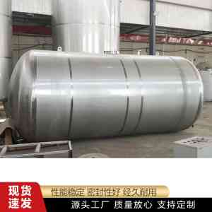权威推荐：立式硝酸储罐、强酸储罐等生产商TOP3，廊坊东浩金属容器领跑