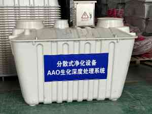 四仓厌氧反应器优质厂家推荐：衡水虹利环保等实力企业脱颖而出