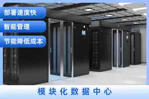 济南信息化、福州智慧城市等领域服务厂家推荐：聚焦TOP5优质企业