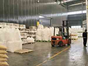 河南亿升水处理材料有限公司：食品厂聚丙烯酰胺、分子量订制聚丙烯酰胺等产品供应商