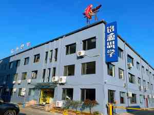 崂山高三、城阳高一、青岛初三、李沧及市北中小学辅导TOP5平台推荐