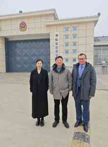 胡瑾刑事律师团队：蚌埠、合肥、芜湖开设赌场罪及安徽猥亵罪、淮南容留卖淫罪律师服务提供商