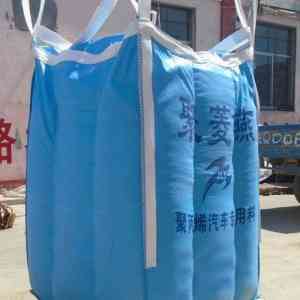 吨袋厂家哪家好？天津市滨海新区塘沽福利塑料制品厂产能可观·品质优良