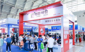 天津振威国际会展集团股份有限公司：专注天津电子展、润滑油展、焊接与切割展等多领域会展服务